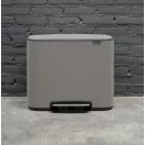 Brabantia Bo Pedal Bin pedálos szelektív kuka, 3x11L, acél, betonszürke