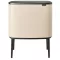 Brabantia Bo Touch Bin nyomófedeles szelektív kuka, 3x11L, acél, világos bézs
