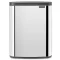 Brabantia Bo Waste Bin szemetes felnyitható fedővel, 12L, rozsdamentes, fényes