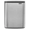 Brabantia Bo Waste Bin szemetes felnyitható fedővel, 12L, rozsdamentes, ujjlenyomatmentes