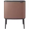 Brabantia Bo Touch Bin nyomófedeles szelektív kuka, 11+23L, acél, szaténrózsaszín taupe