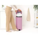 Tökéletes összhang – a hozzá illő Brabantia PerfectFit szemeteszsák kódja: G.