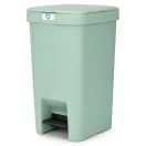 StepUp Pedal Bin, 16L
